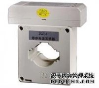 ����DH-GSTN5100/3ʣ�����ʽ늚��ıO��̽�y��